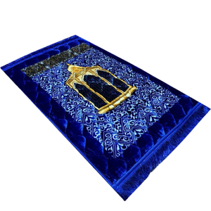 เสื่อละหมาดอิสลาม ซักได้ ไม่ลื่น คุณภาพสูง ผลิตจากโพลีเอสเตอร์ ผ้าห่มละหมาด พกพาสะดวก พับเก็บได้ - Product Image 5