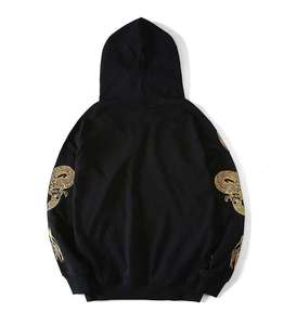 Sweat à capuche personnalisé pour homme, délavé à l'acide, hiver, qualité supérieure, broderie unie, molleton de coton 420 GSM, épais, avec poche - Product Image 2