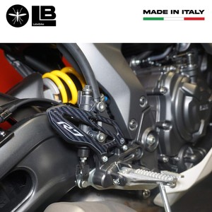 Adesivi 3D Protettivi per Serbatoio Compatibili con Yamaha R7 2021-2025, Decalcomanie 3D per Poggiapiedi Moto - Product Image 2