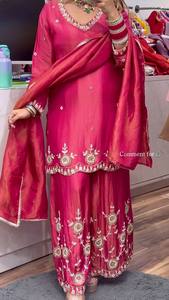 Traje de Verano Holgado Estilo Vintage con Bordado Floral y Lentejuelas, Cintura Natural, Cuello en V, Largo hasta la Rodilla - Product Image 3