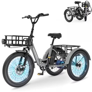 Triciclo Eléctrico Plegable para Adultos - 500W/750W 48V 20" Triciclo Plegable de Tres Ruedas con Marco de Aluminio, Batería Extraíble y - Product Image 1