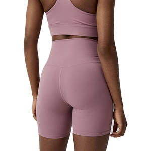 Shorts Deportivos de Cintura Baja para Mujer, de Alta Elasticidad, Elásticos en Cuatro Direcciones, Transpirables, de Secado Rápido, con Efecto Push-Up, Sin Costuras, para Yoga - Product Image 6