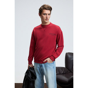 Sweat-shirt imprimé en coton à col rond pour homme GRIMELANGE CASPIAN avec coutures Karyoka - Product Image 4