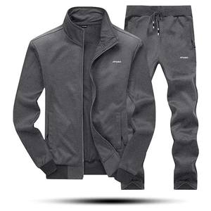 ชุดวอร์มสำหรับวิ่งจ๊อกกิ้งแขนยาวมีซิปพิมพ์ลายสำหรับผู้ชายระบายอากาศได้ดีและน้ำหนักเบา - Product Image 6