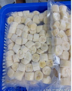 Plátano congelado para mermelada de jugo, panadería-Precio al por mayor disponible - Product Image 2