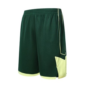 Juego de baloncesto Entrenamiento Pantalones deportivos sueltos, transpirables y cómodos para hombres y mujeres - Product Image 6