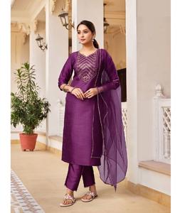 ผู้หญิง Kurtis สุภาพสตรีชุดลําลอง Kurtis ด้วยงานเย็บปักถักร้อยหนัก คอลเลกชันใหม่ คอลเลกชัน Kurtis ผ้าฝ้ายมาเลเซียสําหรับผู้หญิง - Product Image 1