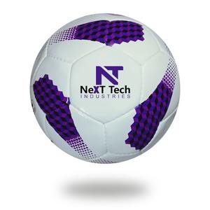 ลูกเทรนนิ่งวัสดุ PU สำหรับการฝึกซ้อมในอุตสาหกรรมเทคโนโลยีต่อไปพร้อมดีไซน์ตามสั่งและโลโก้ตามสั่ง - Product Image 1