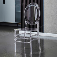 Chaise d'événement transparente en acrylique cristal de style Napoléon Chiavari pour cérémonie de mariage, location de banquet d'hôtel et lieu de réception
