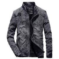 Blouson en jean imperméable Sophia pour homme, col montant, style moto et safari, motif uni, décontracté, pour l'extérieur, collection Hiver 2023, service OEM