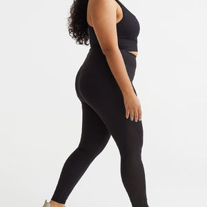 Ensemble de leggings de yoga à séchage rapide, vêtements de sport pour la course à pied, leggings de sport ajustés - Product Image 4
