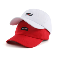Gorra de Béisbol Blanca de Algodón con Logotipo Bordado Personalizado de Calidad de Marca, Gorra de Béisbol Informal de Perfil Bajo