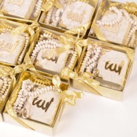 Coffret Cadeau Mini Coran Blanc avec Chapelet Tasbih Parfumé pour Ramadan Aïd Fêtes Mariages et Cadeaux Musulmans