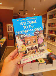 ยินดีต้อนรับสู่ร้านหนังสือของ Hyunam Dong ซึ่งเป็นเรื่องที่อบอุ่นใจ (คำสั่งซื้อจำนวนมากและการขายส่ง) - Product Image 2