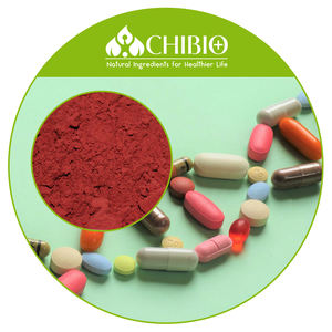 母乳育児の栄養のための100% 純粋なビタミン<span class=keywords><strong>B12</strong></span>メチルコバラミン粉末製造供給VB 12 - Product Image 4