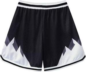 ¡Novedad de 2025! Pantalones cortos de baloncesto Bsci, pantalones cortos de baloncesto con bordado de malla de verano, pantalones cortos de baloncesto personalizados sublimados para hombre - Product Image 4