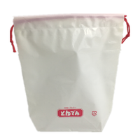 Fabricants de PE en gros sacs d'emballage jetables de qualité alimentaire sacs en papier kraft brun SOS personnalisés