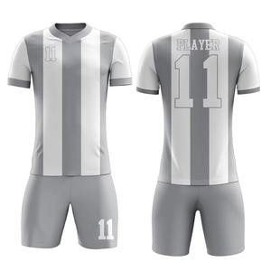 Ensemble de maillot de football personnalisé, nouveau style, uniforme complet, vierge, 100% polyester, uniforme de club personnalisé, maillot de football - Product Image 1