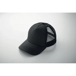 Gorra Trucker BLIST Personalizable para Artículos Promocionales - Product Image 1