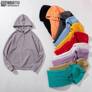 Venta al por mayor colorido gota hombro sudaderas con capucha hombres 100% algodón personalizado para hombre cordón pulóver sobre tamaño 450 GSM Sudadera con capucha de moda - Product Image 1
