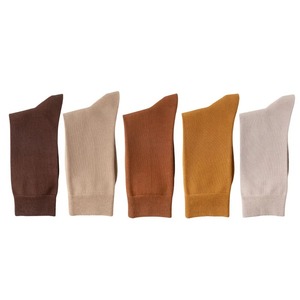 For <b>Men's</b> Business <b>Socks</b> Solid Color High Quality Casual Long <b>Socks</b> <b>Black</b> and White <b>Socks</b> for <b>Men</b> - Product Image 1