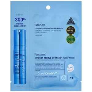 Masque à deux étapes VT HYDROP REEDLE SHOT 300hL - Product Image 1