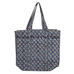 Handmade Cotton <b>Vintage</b> Floral Block Print Quilted <b>Tote</b> <b>Bag</b> Women Eco-Friendly Custom Logo Winter Spring Summer Zipper closure - Product Image 6