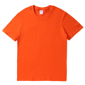 Vente en gros pas cher 27 couleurs col rond manches courtes uni T-shirt blanc pour hommes T-shirt unisexe imprimé LOGO publicitaire pour hommes - Product Image 1