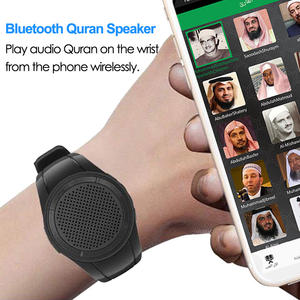 Corano Speaker Watch con recita MP3 Uzbek Ceknc Al Corano islamico arabo musulmano preghiera Hajj set <span class=keywords><strong>regali</strong></span> <span class=keywords><strong>per</strong></span> uso informatico - Product Image 2