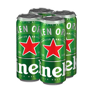 Cerveza Lager en Botella de 66 Cl, Cerveza Heineken en Botellas de 330 ml en Venta a Buen Precio - Product Image 2