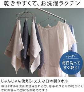 HIORIE-toalla de mano de algodón 100%, toalla de cara de 34x90cm, 300GSM, marrón, Senshu, hecha en Japón, venta al por mayor - Product Image 5