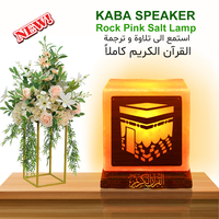 Lampu Garam Speaker Al-Quran dengan Radio FM Desain Kaba Kontrol Aplikasi Android 35 Penceramah & 25 Bahasa - Produk Terbaru
