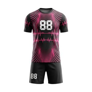 Ensemble complet de maillot et short de football personnalisé 100 % polyester par sublimation, motif vague dégradé bleu-vert, pour équipe sportive, n° 08 - Product Image 3