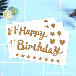 New Title PVC Sticker DIY Self-Adhesive Large Decals for Wedding Birthday Christmas <b>Balloon</b> <b>Decorations</b> - Product Image 4