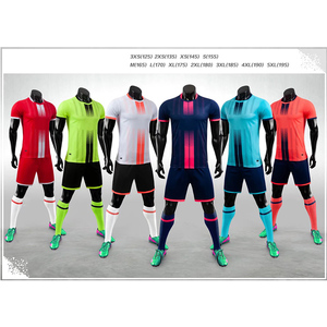 ชุดลูก Korfball แบบมืออาชีพชุดลูก Korfball ระบายอากาศชุดลูก Korfball แบบกำหนดเอง - Product Image 2