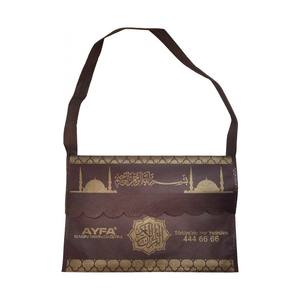 Medium Size <b>Cloth</b> Case Traditional <b>Muslim</b> Clothing Accessory Model 602 - Product Image 2