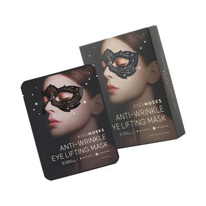 KISSMUSES Meilleure vente Masque lifting des yeux Feuille de coton biologique pour déesse-sans rides Look yeux produit anti-rides - Product Image 1