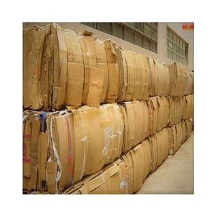 Clean corrugated cardboard - Product Image 6