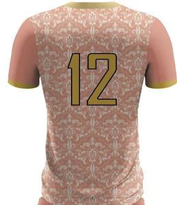 Uniforme de football pour hommes de haute qualité, vêtements pour adultes, vente chaude, prix abordable, respirant, manches courtes, logo/design personnalisé - Product Image 5