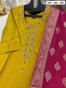 Costume Salwar en soie fabriqué à la main de créateur, robe longue pakistanaise Kameez Dupatta à la mode pour les cérémonies de mariage et de fête - Product Image 4