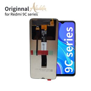 Paquete de servicio LCD para teléfono móvil original para Redmi 9C-1 año de garantía Embalaje antiestático Pieza de reparación oficial - Product Image 1