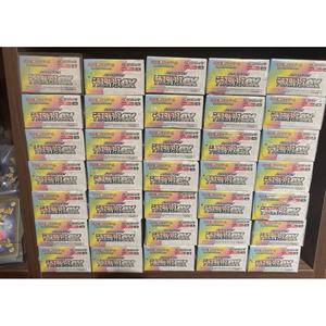 Vente en gros de cartes Pokémon PTCG japonaises originales SV8a Eevee Titanium Celebration Booster Pack dans une boîte en papier, version de carte à collectionner - Product Image 4