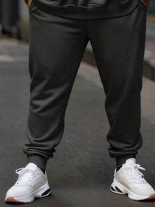 Nuevo Conjunto de Traje de Invierno con Capucha para Hombre, Talla Grande, Color Sólido, Cálido, 100% Algodón, Ligero, Alta Calidad, OEM, Venta al por Mayor, Diseño 2 en 1 - Product Image 6