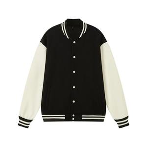 Vestes d'université de Style rétro classique pour les étudiants vêtements d'extérieur matelassés avec décoration de broderie en vente veste pour hommes - Product Image 3