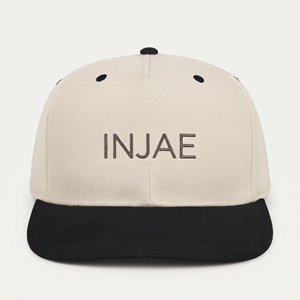 Casquette Snapback Brodé 6 Panneaux Beige Noir Toile Respirante/Imperméable Vente en Gros Logo Personnalisé Haute Qualité OEM ODM Faible MOQ - Product Image 1