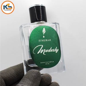 Étiquettes en relief pour la marque, autocollants texturés, étiquettes parfumées |   Étiquettes autocollantes personnalisées en vinyle métallisé 3D en relief, imperméables, pour parfums - Product Image 6