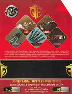 Custom Logo Sticker for <b>Packaging</b> Electroforming Nickel <b>Metal</b> Logo for <b>Packaging</b> Printing Industry By Indian Manufacturer OEM - Product Image 6