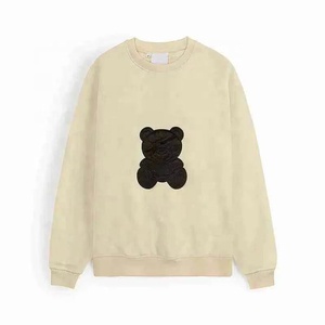 Felpa girocollo personalizzata con logo ricamato, motivo orso invernale, felpa unisex foderata in pile, oversize. - Product Image 1