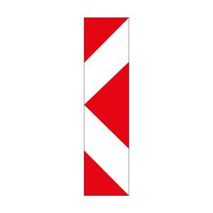 Panneau de signalisation routière réfléchissant T-33F, triangle de sécurité pour utilisation sur route - Product Image 1