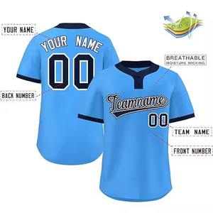 Nuevo producto béisbol mamá camisa Vintage Softball Racerback Jerseys mujeres Unisex béisbol FÚTBOL Camisetas para hombres malla personalizada - Product Image 2
